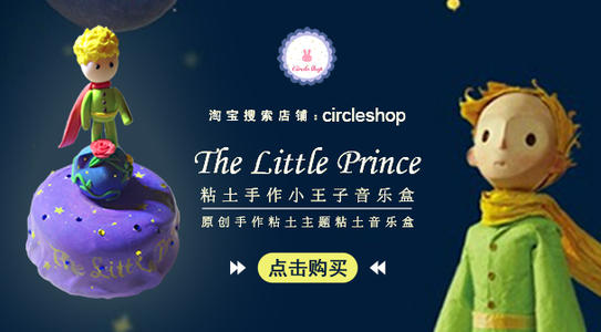 加利福尼亚州  怎么制作